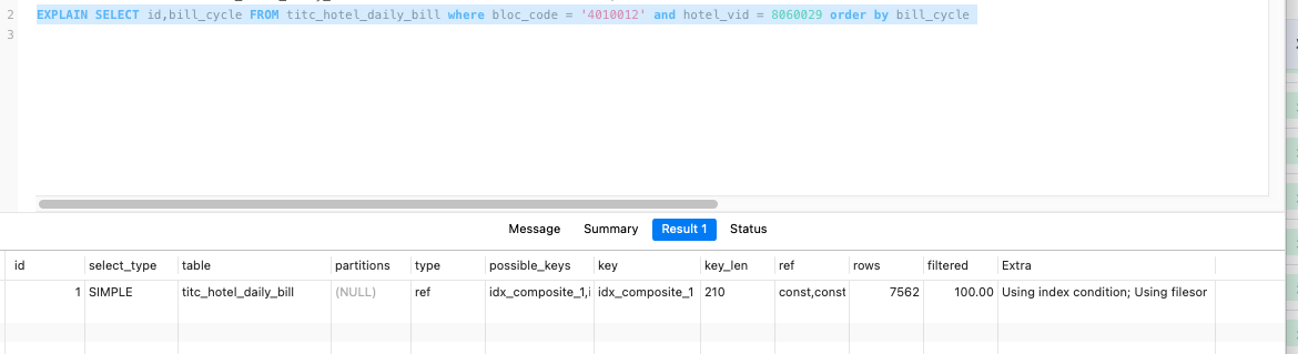 索引type效率排序 explain索引的type和ref_MySQL_02