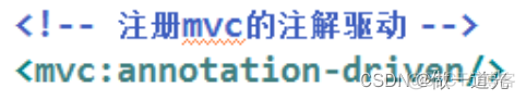 spring HandlerExceptionResolver 如何返回JSON 数据 spring mvc 返回对象_spring_02