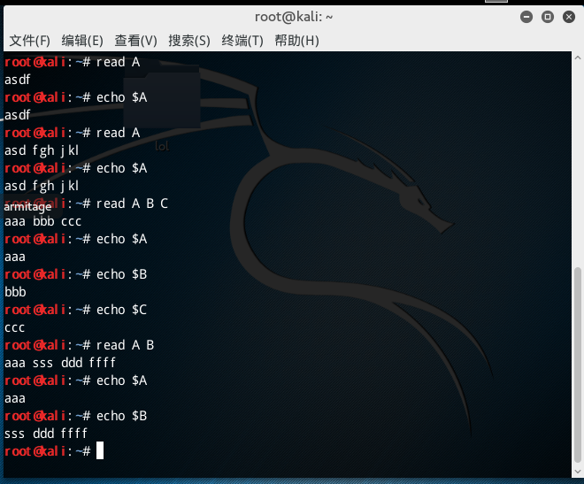 linux 如何echo多行到文件 linux echo 写入文件_字符串_02