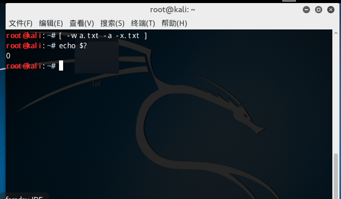 linux 如何echo多行到文件 linux echo 写入文件_字符串_07