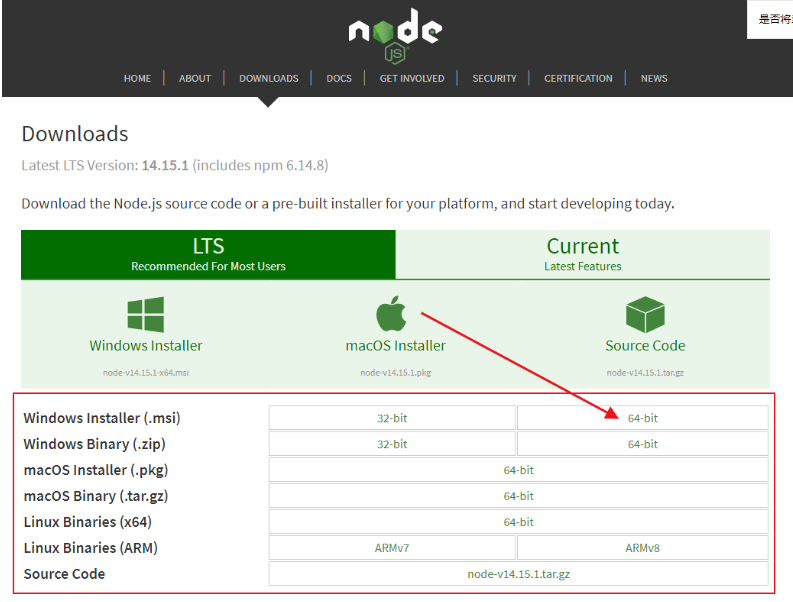 appium desktop基本使用 appium客户端_appium_03