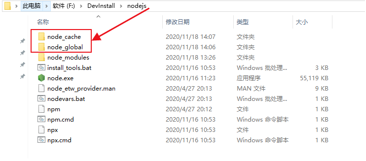 appium desktop基本使用 appium客户端_android_15