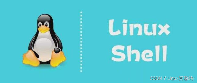 linux shell 修改properties配置 linux怎么修改shell脚本_shell脚本