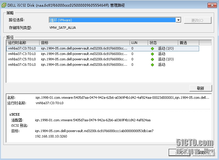 esxi需要几个网卡 esxi6.7配置双网卡_VMware_03