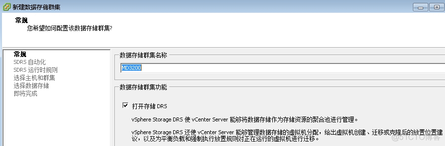 esxi需要几个网卡 esxi6.7配置双网卡_esxi需要几个网卡_11