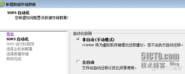 esxi需要几个网卡 esxi6.7配置双网卡_esxi需要几个网卡_12