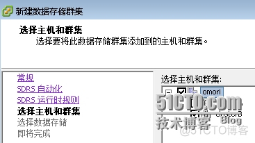 esxi需要几个网卡 esxi6.7配置双网卡_esxi需要几个网卡_14