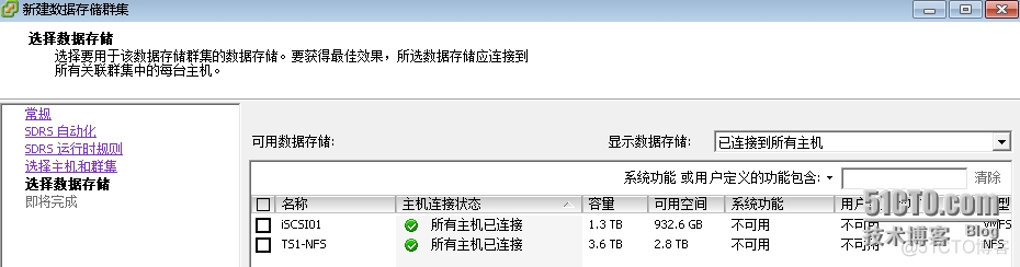 esxi需要几个网卡 esxi6.7配置双网卡_IP_15