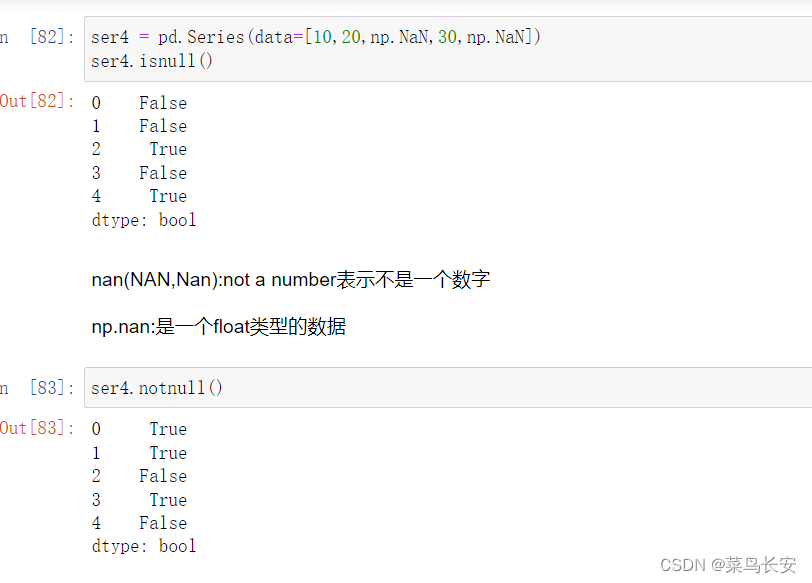 series将索引变为一列 series 索引_pandas_11