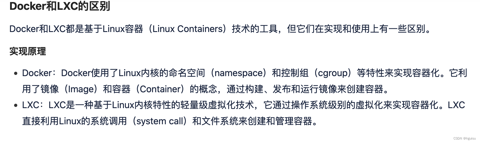 ENTRYPOINT设置容器挂载 docker 容器挂载_eureka_12