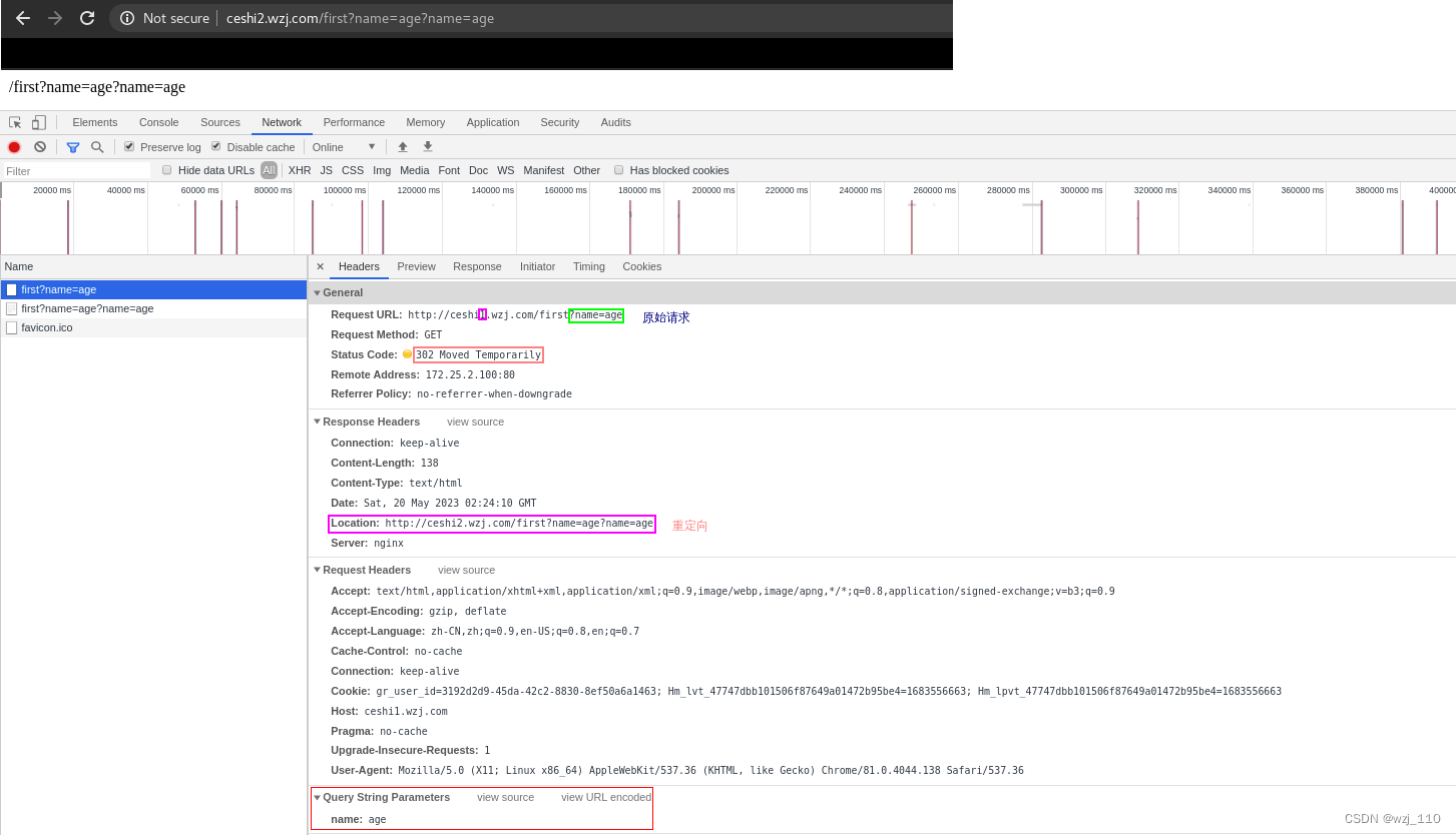 nginx return 的内容怎么取到 nginx return 200,nginx return 的内容怎么取到 nginx return 200_rewrite_43,第43张