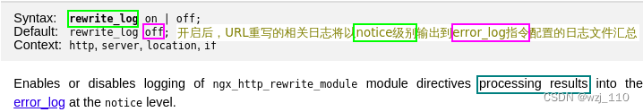 nginx return 的内容怎么取到 nginx return 200,nginx return 的内容怎么取到 nginx return 200_rewrite_50,第50张