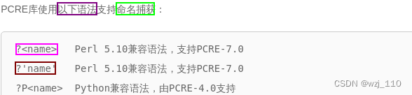 nginx return 的内容怎么取到 nginx return 200,nginx return 的内容怎么取到 nginx return 200_rewrite_65,第65张