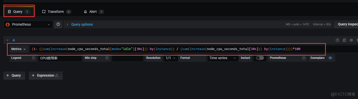 grafana 邮箱告警 grafana发送邮件_vim_10