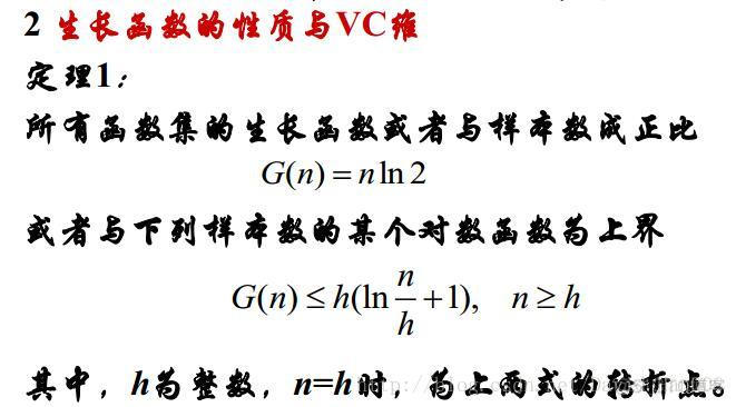 ANN和CNN输入的区别 ann和cnn公式_神经网络_66