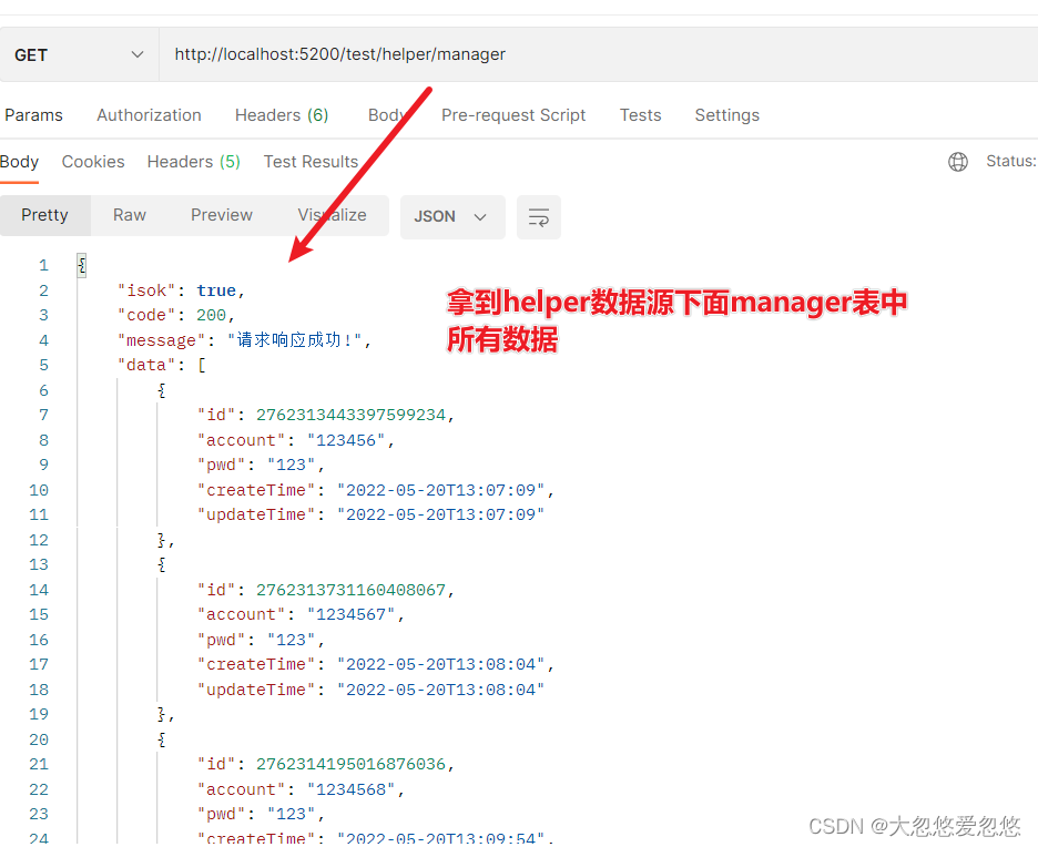 spring datasource 配置时间 spring.datasource.driver_batch_24