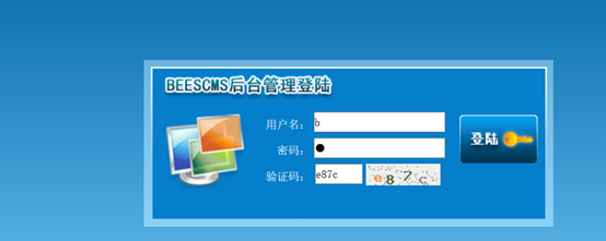 ofbiz xmlrpc漏洞 beescms漏洞利用_shell_06