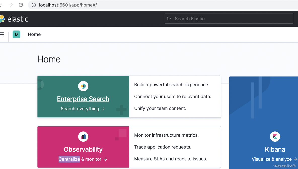 kibana 写入es数据 kibana查看es数据_java