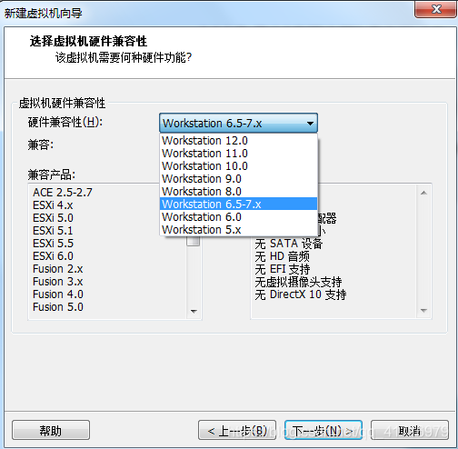 arm linux虚拟机镜像 vmware虚拟机linux镜像_ubuntu_02