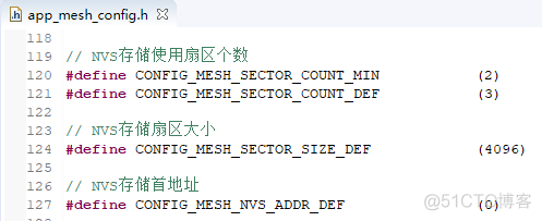 蓝牙 mesh 组网 蓝牙mesh组网数量_数据