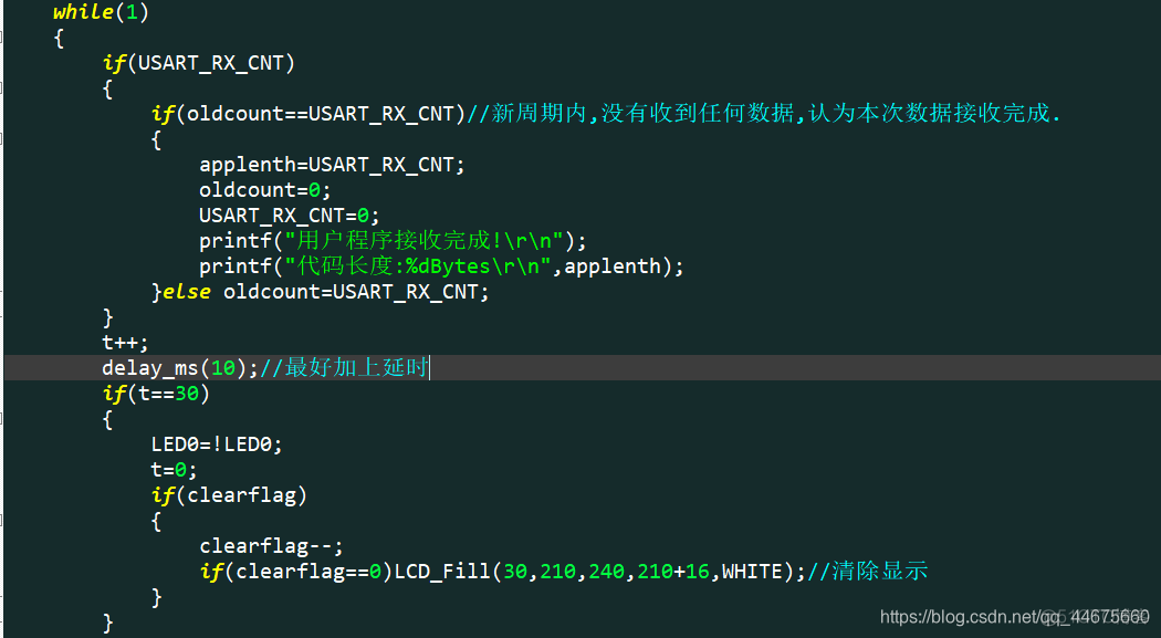 stm32软件AES stm32 api_单片机_06