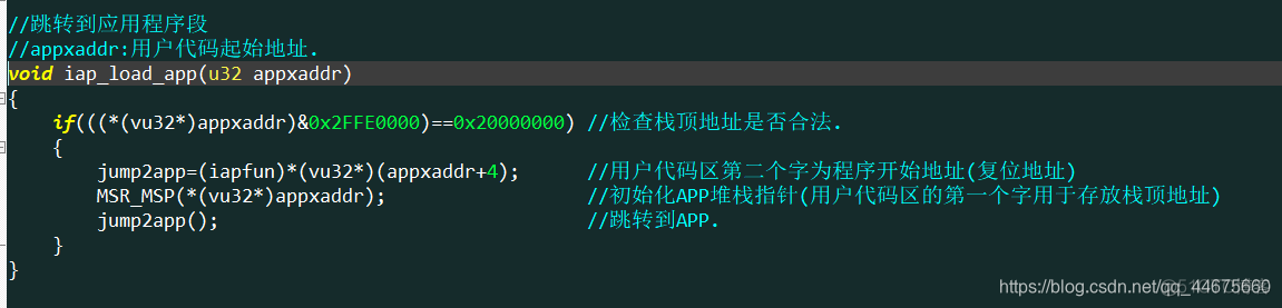 stm32软件AES stm32 api_嵌入式_10