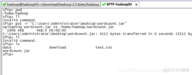 mapreduce file参数 mapreduce示例_hadoop_08