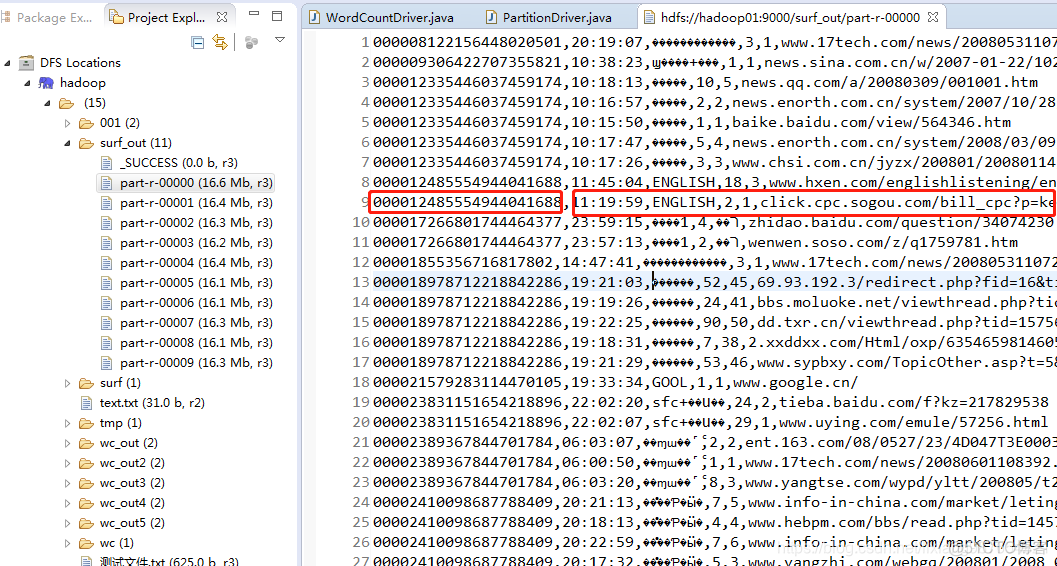 mapreduce file参数 mapreduce示例_数据_16