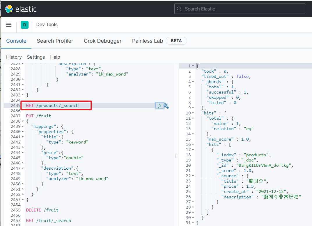 es 模板创建 es在项目中如何使用_elasticsearch_09