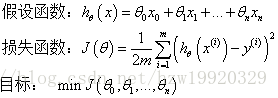 Lasso回归前数据处理 lasso回归基本方法_Lasso回归前数据处理