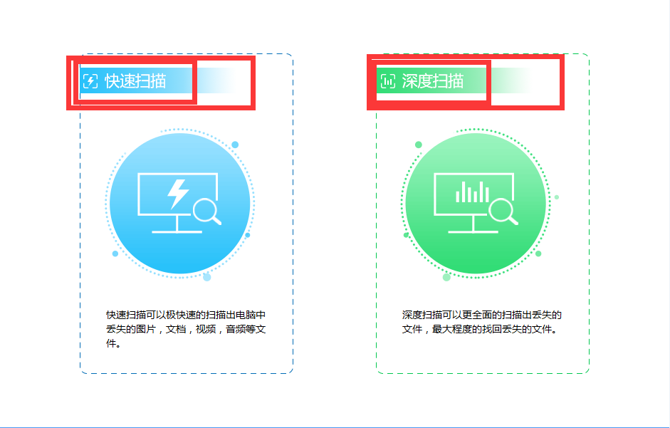 安卓 NFC 安卓nfc怎么转到苹果_数据恢复_03