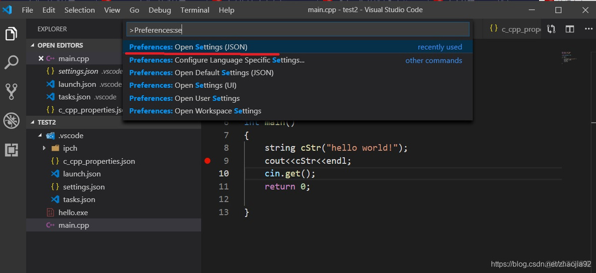 visual studio code安装gitlab visual studio code安装配置_编译器_17