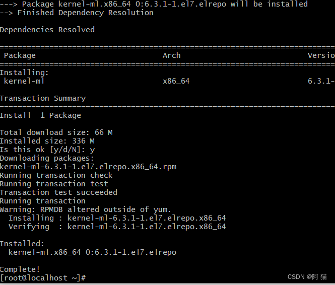 centos7内核版本查看 centos7查看内核信息_运维_03