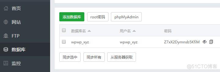 WordPress页面构建器 wordpress建网站教程_WordPress页面构建器_23