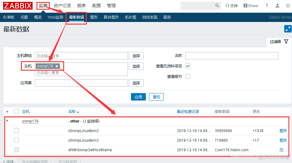 zabbix snmp代理与snmp trap zabbix proxy snmp_客户端_13