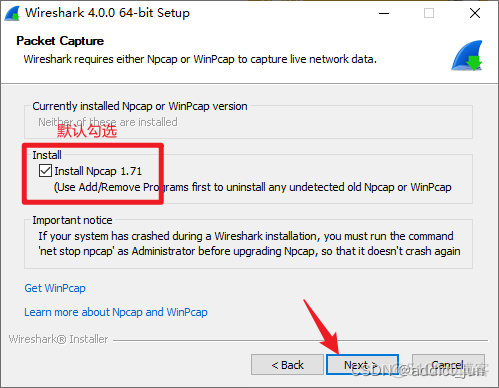 wireshark安装教程入门 wireshark3.4.4安装教程_网络_07