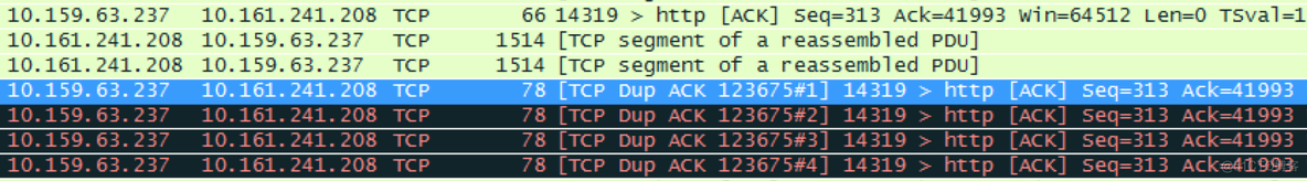 wireshark看时间戳 wireshark 时间戳_tcp_06