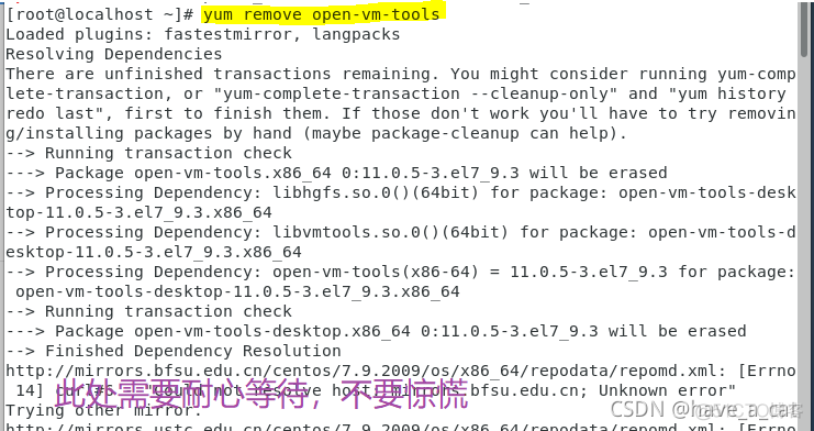 centos 无法复制文件 centos7不能复制_centos_03