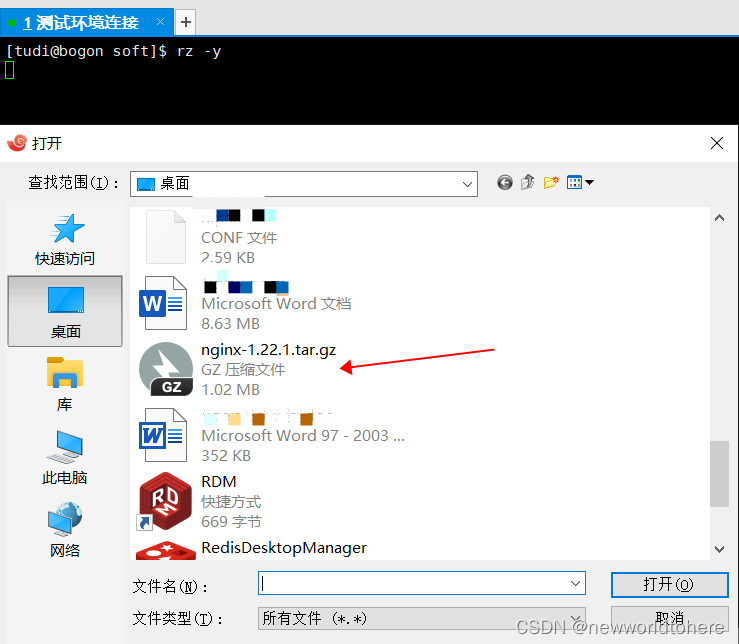 nginx windows修改root不起作用 nginx root权限_运维_10