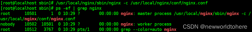 nginx windows修改root不起作用 nginx root权限_linux_14