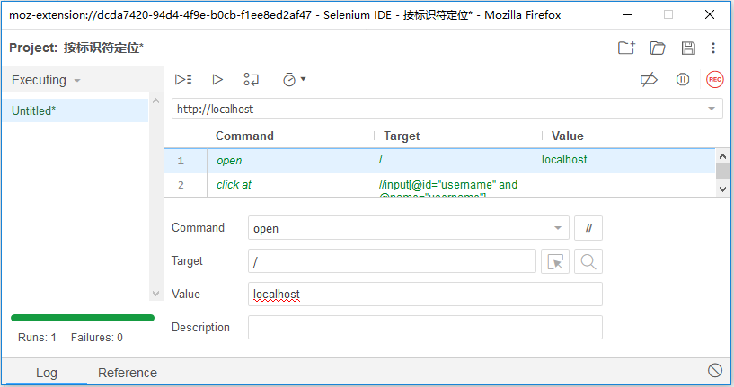 html getelementbyid 获得 value html获取id的值_用户名_02