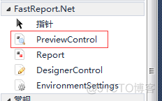 fastreport Resolution 默认多少 fastreport设置中文_数据