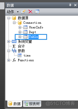 fastreport Resolution 默认多少 fastreport设置中文_数据_08