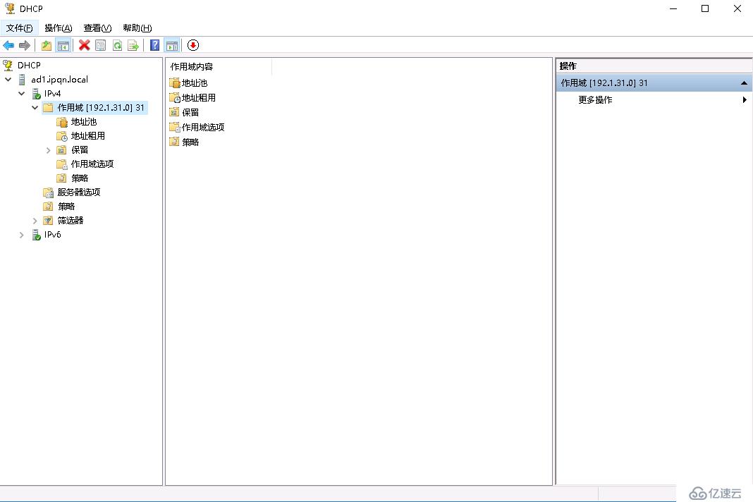 esxi配置云桌面 esxi部署云桌面_DHCP_13