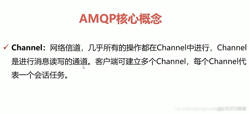 activemq 开启 mqtt broker mqtt activemq rabbitmq_消息中间件_11