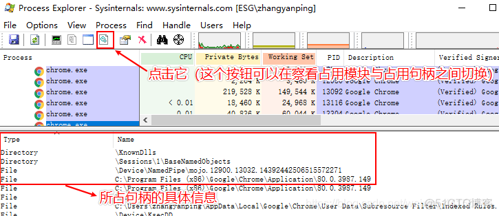 ProcessBuilder 用法 processexplorer使用_安全_27