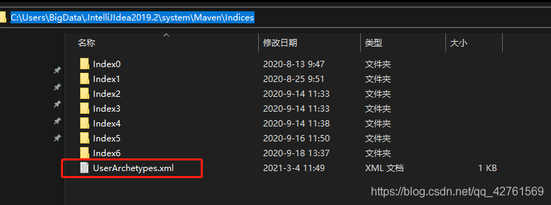 Idea 取消 maven ideal怎么删除maven项目_maven_04