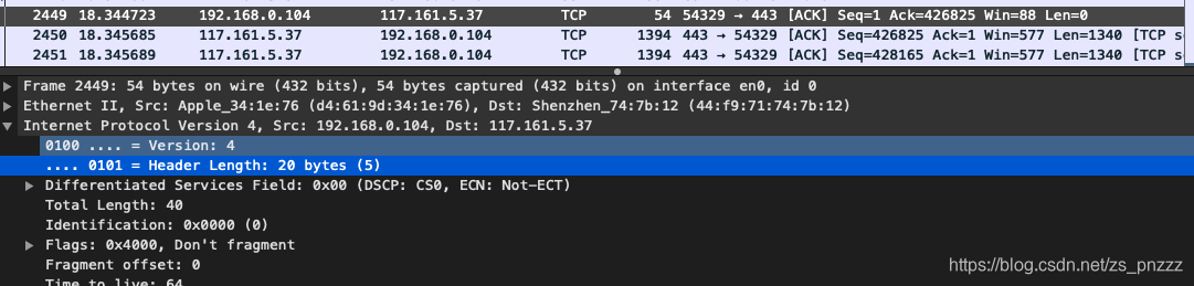 Wireshark怎么查看IP数据报的分片个数 利用wireshark分析ip数据报_字段_05
