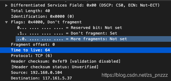 Wireshark怎么查看IP数据报的分片个数 利用wireshark分析ip数据报_字段_06