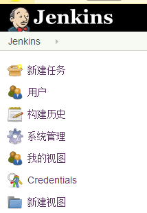 Jenkins打包 控制版本号 jenkins打包原理_Jenkins_02